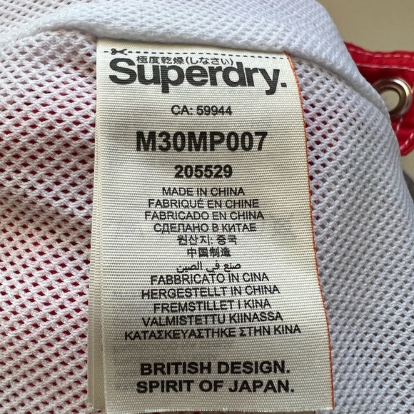 Superdry Swim Shorts - Picture 3 of 5